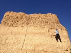 Thumamah boulders